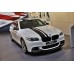 Акцентные полосы BMW F10  М Perfomance 